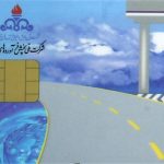 هفته آینده؛ تصمیم‌گیری مجلس درباره ۲ نرخی شدن بنزین