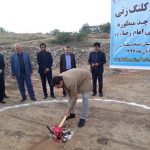 کلنگ زنی سالن چند منظوره ورزشی در مسجدسلیمان با حضور استاندار