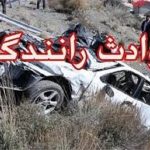 مصدوم شدن ۹ نفر بر اثر برخورد ۲ خودروی پراید