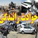 ۶ مصدوم در انحراف پژو در جاده مسجدسلیمان/ انتقال یک مصدوم با بالگرد به اهواز