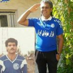 مراسم خاکسپاری پیشکسوت فوتبال خوزستان روز جمعه در مسجدسلیمان برگزار میگردد + تصاویر