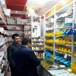 بازدید معاون غذا و دارو دانشگاه علوم پزشکی خوزستان از شبکه بهداشت و درمان مسجد سلیمان