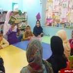 کتاب “آبی تر از آبی” جمع خوانی شد