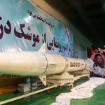 موشک دزفول رونمایی شد
