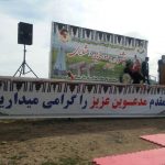 گزارش تصویری پایگاه خبری ایرانیان از جشنواره روستایی و عشایری مسجدسلیمان