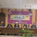 جلسه هم اندیشی فرماندار مسجدسلیمان با دهیاران و شوراهای اسلامی روستاهای بخش مرکزی و عنبل