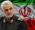 فوری / سردار قاسم سلیمانی به شهادت رسید
