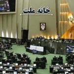 صحت انتخابات‌ مجلس در حوزه انتخابیه مسجدسلیمان تایید شد