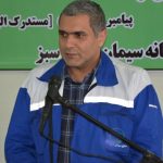 پیام تسلیت مدیرعامل کارخانه آلومینیوم کاوه مسجدسلیمان بمناسبت فرار رسیدن ماه محرم و ایام سوگواری ابا عبدالله الحسین