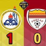 نفت مسجدسلیمان ۱ فولاد ۰ / شلیک ۳ امتیازی انتظاری پایان انتظار میزبان برای پیروزی در دربی خوزستان