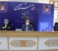 با برگزاری نشستی در اُستانداری خوزستان ؛ مشکلات مسجدسلیمان لالی اندیکا و هفتکل بررسی شد