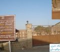 ایوب سلطانی خبر داد: مسجدسلیمان شهر موزه خوزستان می شود