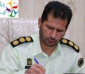 پیام تبریک فرمانده انتظامی شهرستان مسجدسلیمان بمناسبت روز خبرنگار