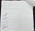 هیات رئیسه جدید شورای شهر گُل گیر مشخص شدند