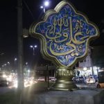نصب و جانمایی المان جدید میدان یاعلی مسجدسلیمان