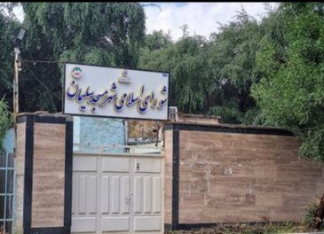 تغییر در ترکیب شورای شهر مسجدسلیمان؛ بازگشت جعفری شهنی و زمانپور و پایان فعالیت سرخمرد و قنبری