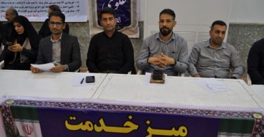 برپایی میز خدمت شهرداری مسجدسلیمان با حضور سرپرست شهرداری، فرماندار و مدیران دستگاههای اجرایی