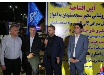 پروژه روشنایی سه راهی لالی تا پلیس راه مسجدسلیمان به بهره برداری رسید