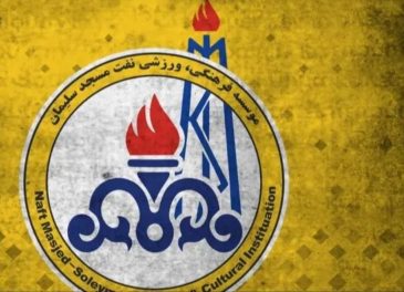 شاهین بندر عامری ۱ نفت مسجدسلیمان ۲ / بازگشت شهر اولین ها به لیگ یک فوتبال کشور