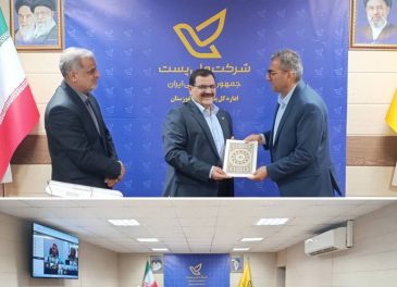 علیرضا رضایی زراسوند معاون فنی اداره کل پُست خوزستان شد