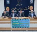 فرماندار مسجدسلیمان خبر داد: کلنگ‌زنی و افتتاح ۵۹ پروژه همزمان با هفته دولت