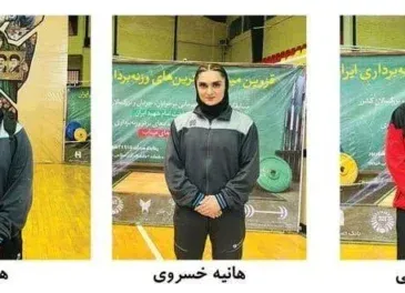 درخشش بانوان وزنه بردار مسجدسلیمانی در مسابقات قهرمانی کشور/کسب ۹ مدال توسط سه بانوی عضو تیم منتخب خوزستان