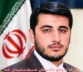 آیین تکریم دادستان پیشین و معارفه دادستان جدید مسجدسلیمان برگزار شد