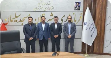 مسئول جدید شعبه مرکزی بیمه ایران در مسجدسلیمان معرفی شد