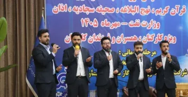دهمین دوره مسابقات قرآن، نهج‌البلاغه، نماز و اذان وزارت نفت در مسجدسلیمان آغاز شد